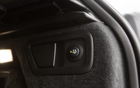 BMW X7, 2025 год, 16 900 000 рублей, 33 фотография