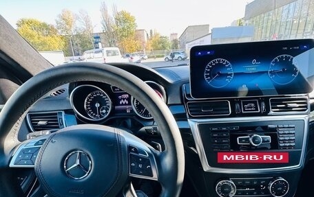 Mercedes-Benz GL-Класс, 2014 год, 3 700 000 рублей, 16 фотография