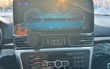 Mercedes-Benz GL-Класс, 2014 год, 3 700 000 рублей, 28 фотография