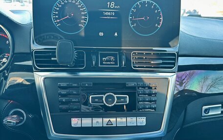 Mercedes-Benz GL-Класс, 2014 год, 3 700 000 рублей, 29 фотография