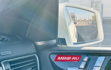 Mercedes-Benz GL-Класс, 2014 год, 3 700 000 рублей, 21 фотография