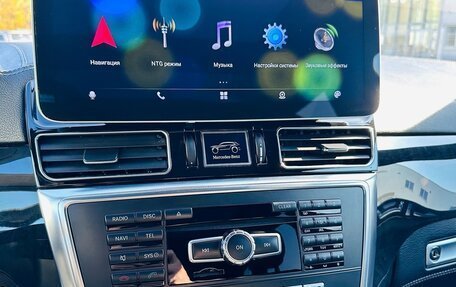 Mercedes-Benz GL-Класс, 2014 год, 3 700 000 рублей, 34 фотография