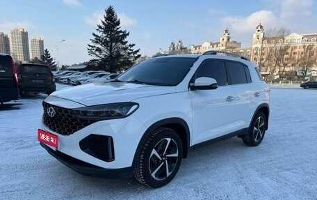Hyundai ix35, 2022 год, 1 310 000 рублей, 1 фотография