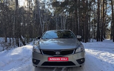 KIA cee'd I рестайлинг, 2011 год, 800 000 рублей, 1 фотография