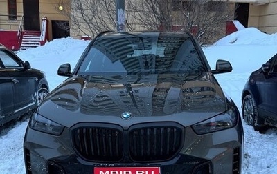 BMW X5, 2024 год, 12 900 000 рублей, 1 фотография