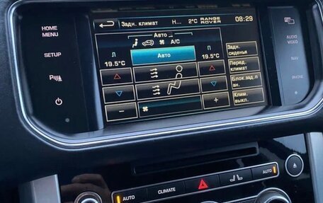 Land Rover Range Rover IV рестайлинг, 2013 год, 3 300 000 рублей, 12 фотография