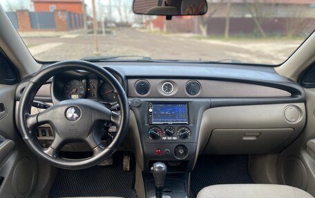 Mitsubishi Outlander III рестайлинг 3, 2002 год, 680 000 рублей, 20 фотография