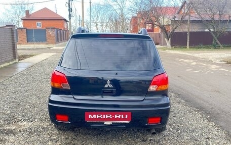 Mitsubishi Outlander III рестайлинг 3, 2002 год, 680 000 рублей, 14 фотография