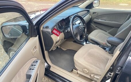 Mitsubishi Outlander III рестайлинг 3, 2002 год, 680 000 рублей, 26 фотография