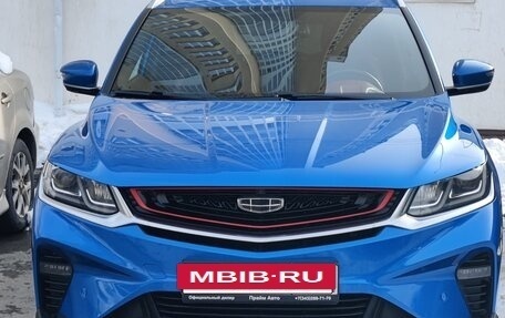 Geely Coolray I, 2020 год, 1 595 000 рублей, 3 фотография