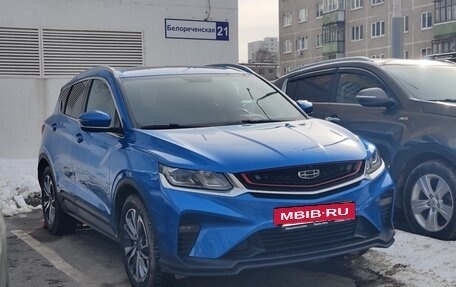 Geely Coolray I, 2020 год, 1 595 000 рублей, 2 фотография