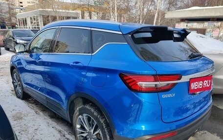 Geely Coolray I, 2020 год, 1 595 000 рублей, 12 фотография