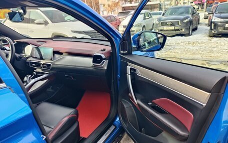 Geely Coolray I, 2020 год, 1 595 000 рублей, 20 фотография