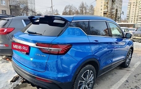 Geely Coolray I, 2020 год, 1 595 000 рублей, 18 фотография