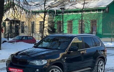 BMW X5, 2008 год, 1 860 000 рублей, 4 фотография