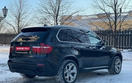 BMW X5, 2008 год, 1 860 000 рублей, 9 фотография
