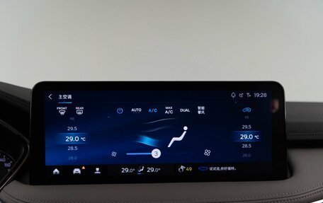 Ford Escape, 2020 год, 2 949 050 рублей, 17 фотография