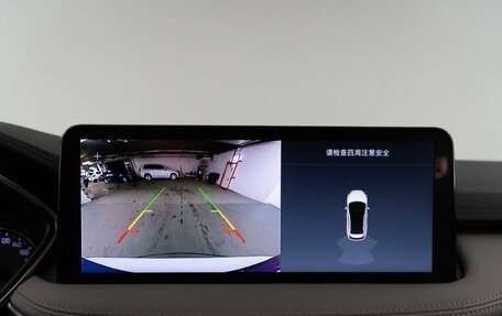 Ford Escape, 2020 год, 2 949 050 рублей, 16 фотография