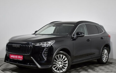 Haval Jolion, 2024 год, 2 245 000 рублей, 1 фотография