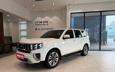 KIA Mohave I, 2022 год, 6 900 855 рублей, 1 фотография