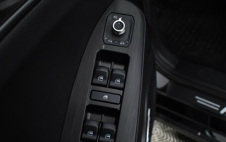 Haval Jolion, 2024 год, 2 245 000 рублей, 16 фотография