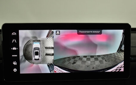 Haval Jolion, 2024 год, 2 245 000 рублей, 17 фотография