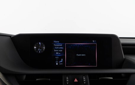 Lexus ES VII, 2019 год, 3 689 050 рублей, 26 фотография