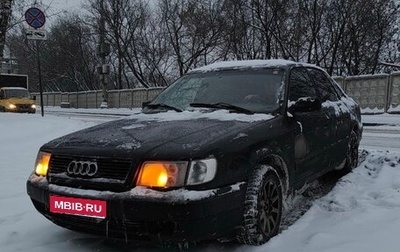 Audi 100, 1993 год, 220 000 рублей, 1 фотография