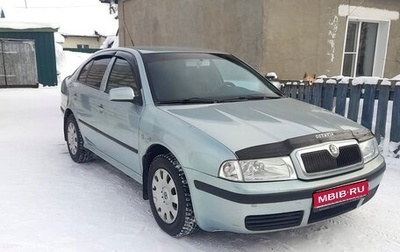 Skoda Octavia IV, 2009 год, 590 000 рублей, 1 фотография