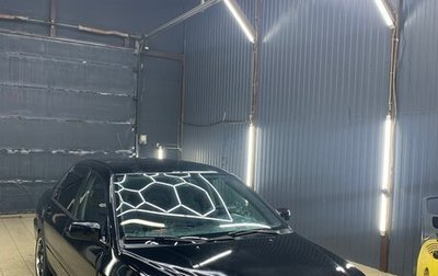 Mitsubishi Lancer IX, 2002 год, 320 000 рублей, 1 фотография