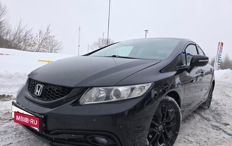 Honda Civic IX, 2014 год, 1 350 000 рублей, 1 фотография