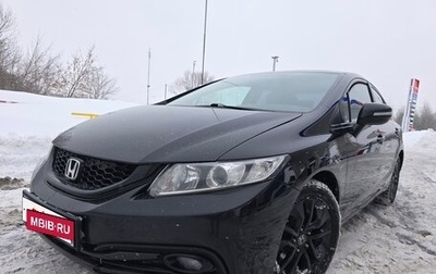 Honda Civic IX, 2014 год, 1 350 000 рублей, 1 фотография