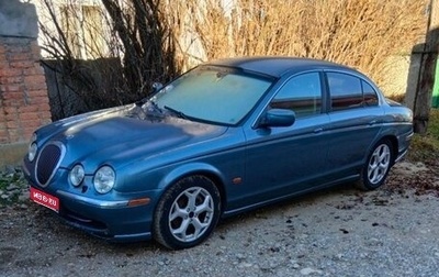Jaguar S-Type I рестайлинг, 2000 год, 300 000 рублей, 1 фотография
