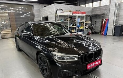 BMW 7 серия, 2017 год, 3 530 000 рублей, 1 фотография