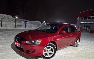 Mitsubishi Lancer IX, 2008 год, 800 000 рублей, 1 фотография