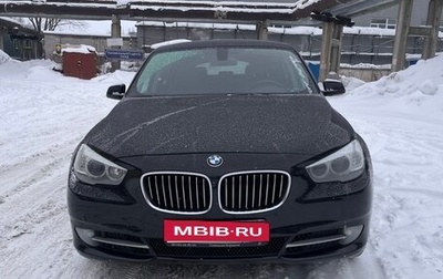 BMW 5 серия, 2013 год, 2 390 000 рублей, 1 фотография