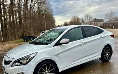 Hyundai Solaris II рестайлинг, 2016 год, 750 000 рублей, 1 фотография
