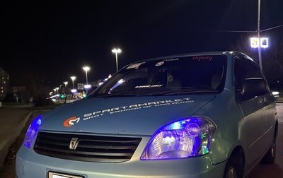 Toyota Raum II, 2003 год, 525 000 рублей, 1 фотография