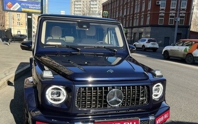 Mercedes-Benz G-Класс W463 рестайлинг _iii, 2019 год, 13 500 000 рублей, 1 фотография