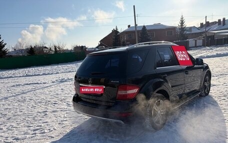 Mercedes-Benz M-Класс, 2011 год, 1 700 000 рублей, 4 фотография
