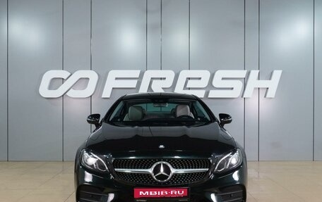 Mercedes-Benz E-Класс, 2017 год, 3 999 000 рублей, 3 фотография