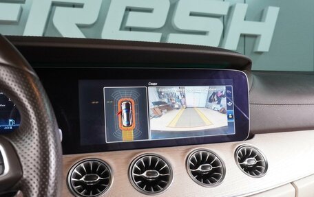 Mercedes-Benz E-Класс, 2017 год, 3 999 000 рублей, 15 фотография