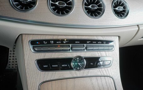 Mercedes-Benz E-Класс, 2017 год, 3 999 000 рублей, 12 фотография