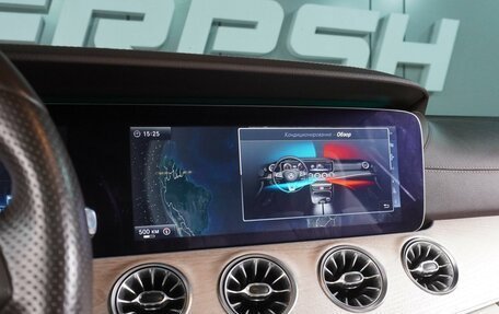 Mercedes-Benz E-Класс, 2017 год, 3 999 000 рублей, 13 фотография