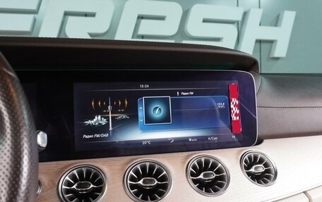 Mercedes-Benz E-Класс, 2017 год, 3 999 000 рублей, 16 фотография