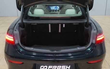 Mercedes-Benz E-Класс, 2017 год, 3 999 000 рублей, 27 фотография