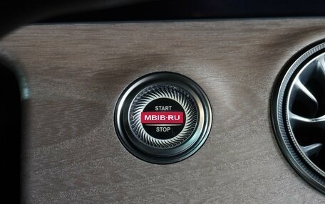 Mercedes-Benz E-Класс, 2017 год, 3 999 000 рублей, 22 фотография