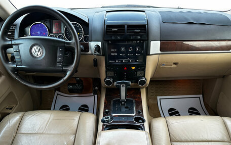 Volkswagen Touareg III, 2008 год, 930 000 рублей, 7 фотография