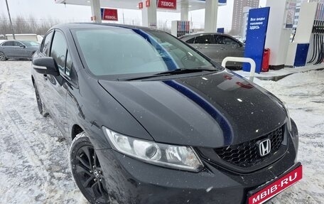 Honda Civic IX, 2014 год, 1 350 000 рублей, 4 фотография