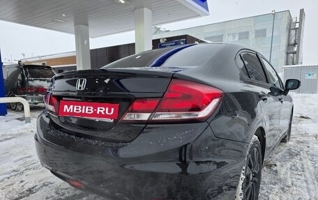 Honda Civic IX, 2014 год, 1 350 000 рублей, 8 фотография